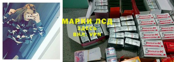 MDMA Premium VHQ Богородицк