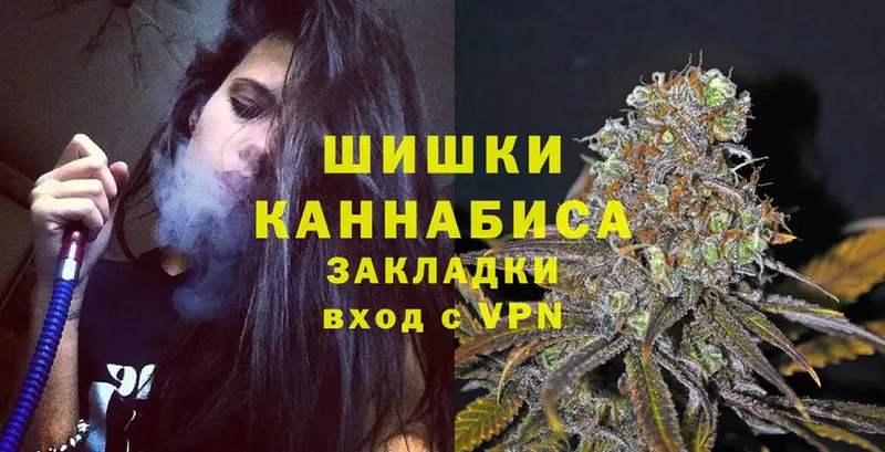 Каннабис марихуана  blacksprut рабочий сайт  Ивангород  как найти  